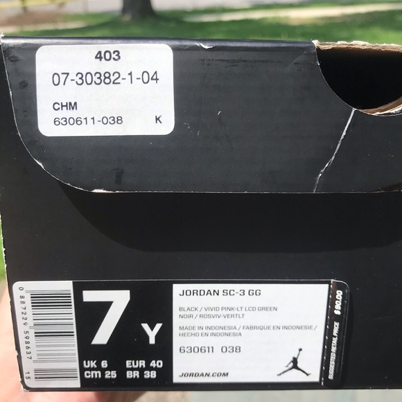 Jordans - Picture 6 of 7